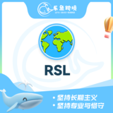RSL